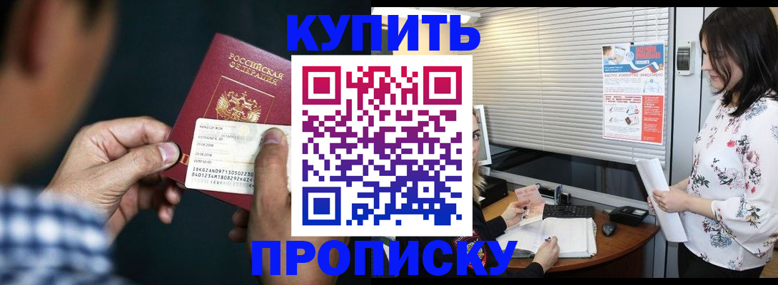 форма 3 в Чудово
